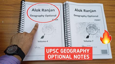 Upsc Geography Optional Notes Review🔥 Alok Ranjan Geography Optional