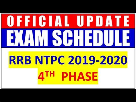 RRB NTPC 4TH PHASE SCHEDULE RRB NTPC 2019 20 EXAM CITY INTIMATION