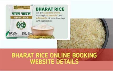 Nafed Bharat Rice Online Booking Details Bharat Rice