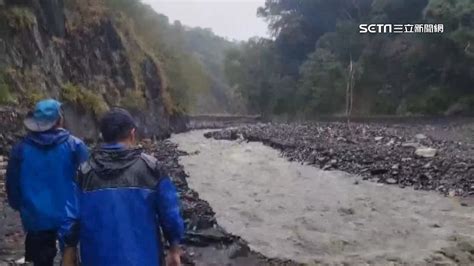 5人登山隊野溪泡湯！下山遇溪水暴漲受困 山搜隊派員急救援 社會 三立新聞網 Setn