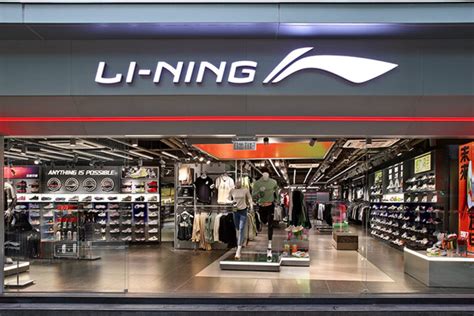 Li Ning Opens Hong Kong Flagship Store Nice Kicks