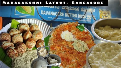 Bangalore Davangere Butter Dosa Hotel Benne Paddu Mahalakshmi