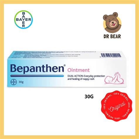 Bepanthen Ointment Dual Action Nappy Rash Relief G Lazada