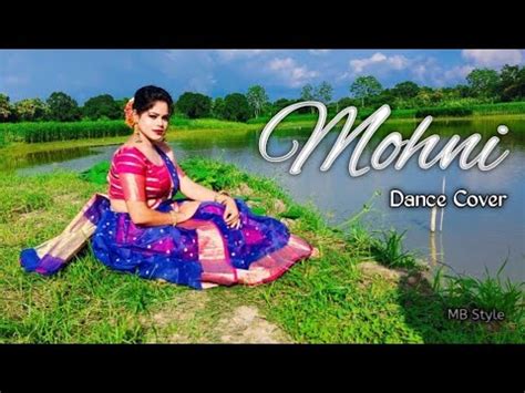 Mohni Dance Cover Madhumita Biswas Monika Verma Toshant Kumar