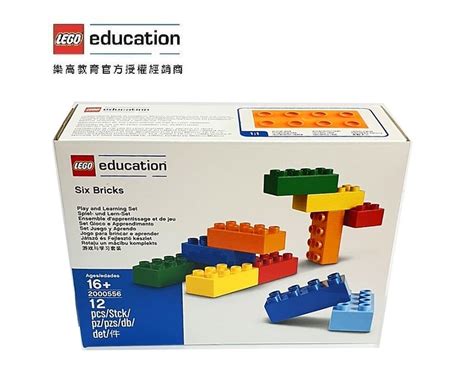 LEGO Set 2000556-1 Six Bricks (2021 Educational and Dacta > Duplo and Explore) | Rebrickable ...