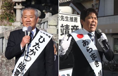 対馬市長選、市議補選が告示 比田勝氏と荒巻氏が立候補 投開票は3月1日 長崎新聞 2020 02 23 [17 21] 公開