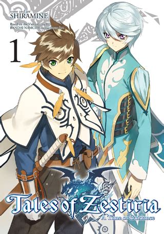 Tales of Zestiria Manga | Anime-Planet