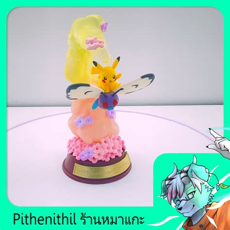 Pokemon Re Ment Swing Vignette Pikachu Butterfree