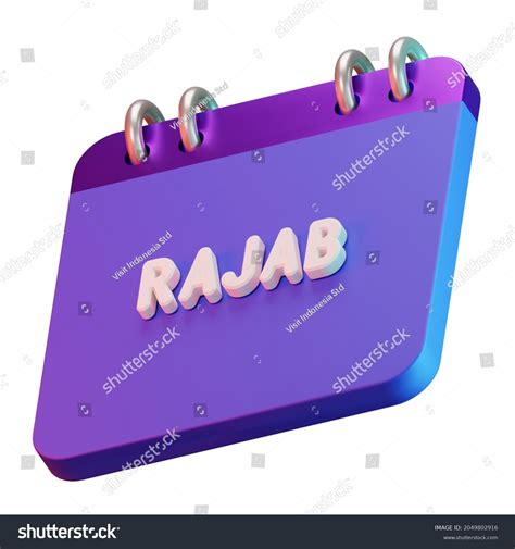 Rajab Month Hijriyah Islamic Calendar 3d Stock Illustration 2049802916 | Shutterstock