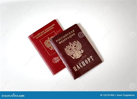 Passport And Passport Of The Russian Federation On A White Background