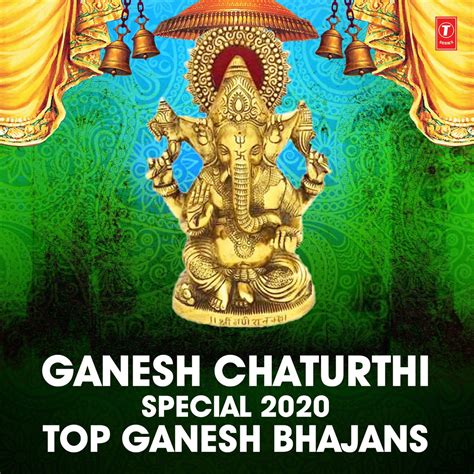 ‎Ganesh Chaturthi Special 2020 - Top Ganesh Bhajans by Anuradha Paudwal ...