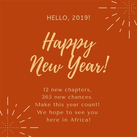 a happy new year card with fireworks and the words hello in africa on ...