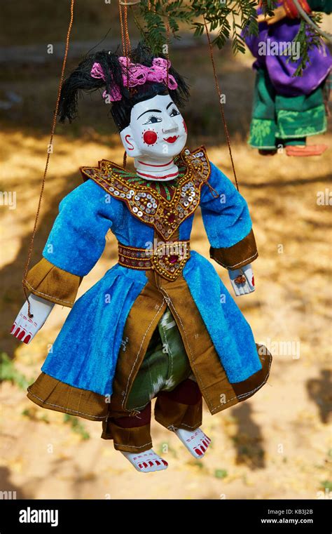 Puppet Myanmar Asia Stock Photo Alamy