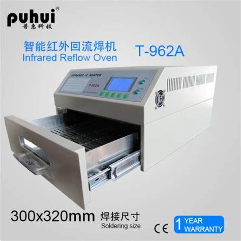 Desktop Reflow Oven Puhui T A China Reflow Oven Infrared Ic Heater