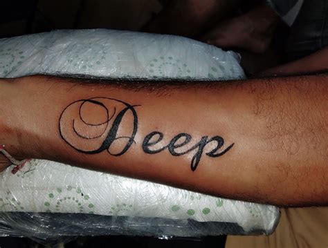 Preet Name Tattoo Pics Inverted Cone Fire Pattern