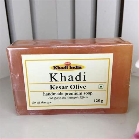 Khadi India Pack Of 1 Bathing Bar Aroma Soap At Rs 45 00 Khadi