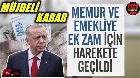 EMEKLİ MAAŞLARI İÇİN YENİ EK ZAM KARARI TÜM EMEKLİLERE MÜJDE YouTube