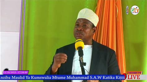 Maulid Ya Ufunguzi Tumbatu Jongowe Youtube