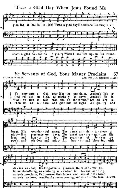 Favorite Hymns Of Praise Ye Servants Of God Your Master Proclaim