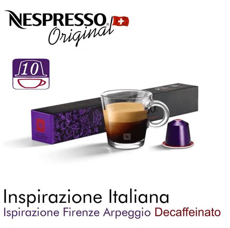 Купить Nespresso Ispirazione Firenze Arpeggio Decaffeinato