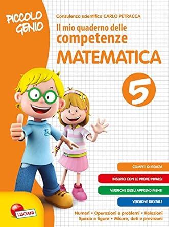 Amazon Piccolo Genio Il Mio Quaderno Delle Competenze Matematica