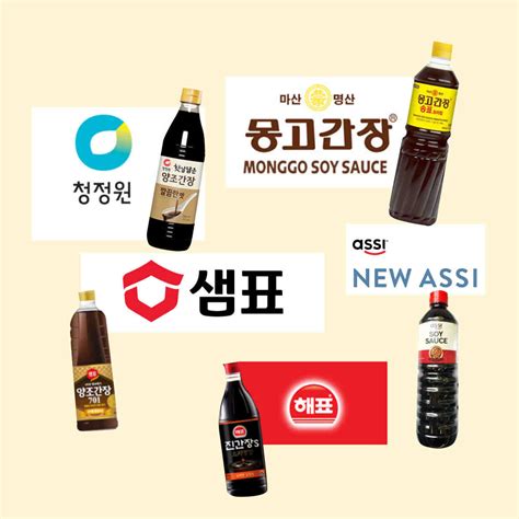 Korean Soy Sauce Brands — OPPA COOKS HERE