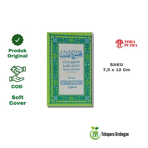 Jual Kitab Majmu Lathif Latif Saku Kumpulan Yasin Tahlil Waqiah Doa