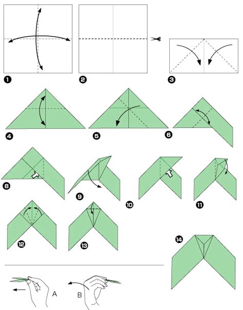 Origami de boomerang