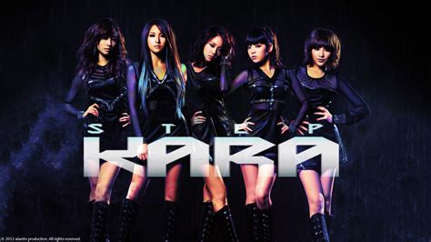 Kara Wallpaper By Alanttv