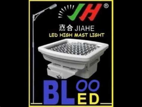 BLOO LED LIGHTS AND BULB LED S THE FUTURE OF LIGHTING YouTube