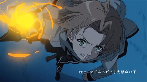 Mushoku Tensei Saison Date De Sortie Trailer Toutes Les Infos