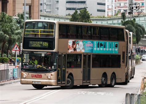 Kmb Volvo Super Olympian B Tl M Kn Karl Mao Flickr