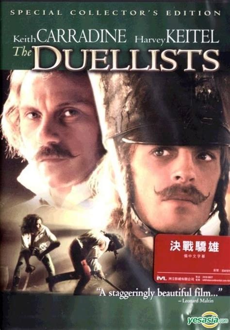 Yesasia The Duellists 1977 Dvd Hong Kong Version Dvd Harvey