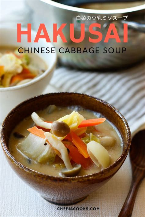 How To Make Japanese Napa Cabbage Soup Chef Ja Cooks Recipe Healthy Japanese Recipes