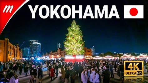 🎄2021 Christmas Market In Yokohama Red Brick Warehouse