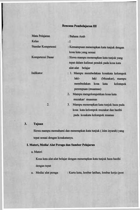 Latihan Bahasa Arab Haza Hazihi Latihan Huruf Ø· Language Arabic