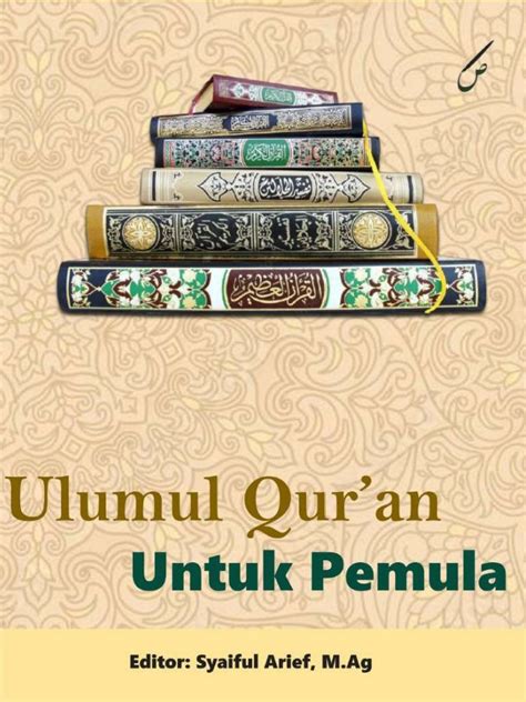 Ulumul Quran Untuk Pemula Ebook Pdf No Ebook Pdf Agama Dan