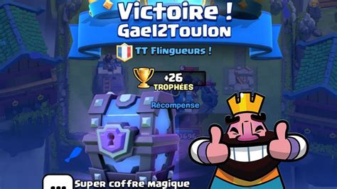 OMG SUPER COFFRE MAGIQUE CADEAU OPENING SUPER MAGICAL CHEST GRATUIT