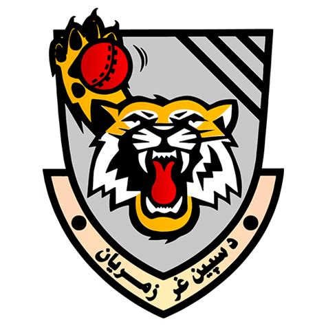 Speen Ghar Tigers Vs Band E Amir Dragons Match Match Team Squad List