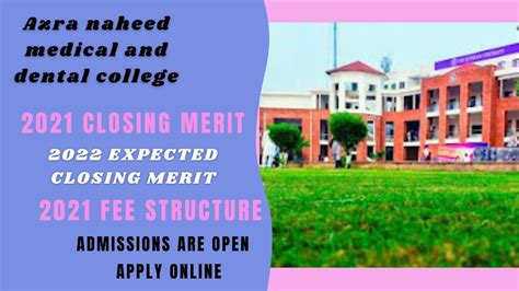 AZRA NAHEED MEDICAL DENTAL COLLEGE Admissions Are Open 2021 Closing