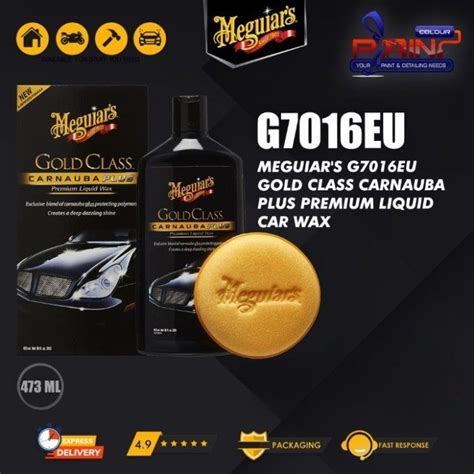 Meguiars Gold Class Carnauba Plus Premium Liquid Wax G7016eu 473ml