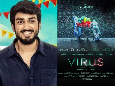 Kalidas Jayaram Has Been Replaced By Another Malayalam Actor In Aashiq Abu's Virus? - Filmibeat