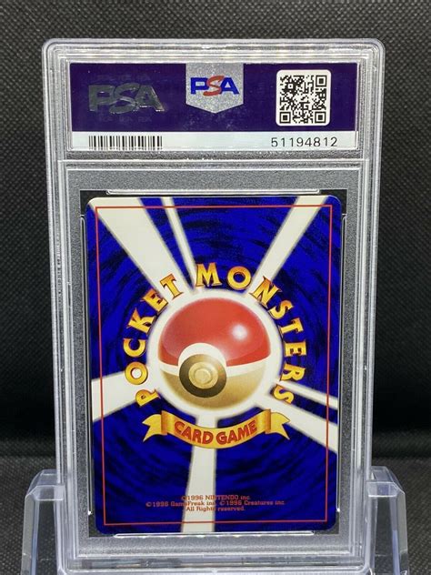 Mavin 1998 Pokemon Japanese PSA 8 Misty Holo Trainer Hanada City Gym Deck