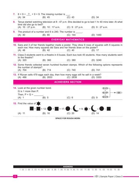 Maths Olympiad Class 1 Worksheets Hot Sex Picture