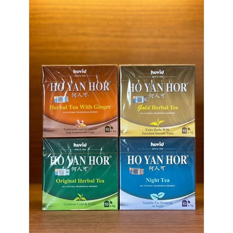 Hovid Ho Yan Hor Herbal Tea Original Night Gold Ginger S