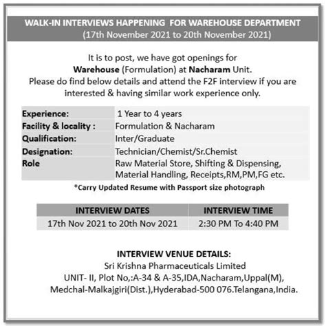 Sri Krishna Pharmaceuticals Limited Walk In Interview For Inter Graduate