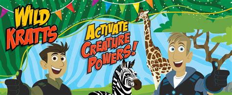 Treasures Ted Wild Kratts Birthday Party Supplies Serves 24 Guests Ultimate