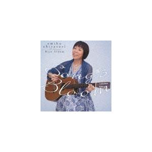 anniversary cd