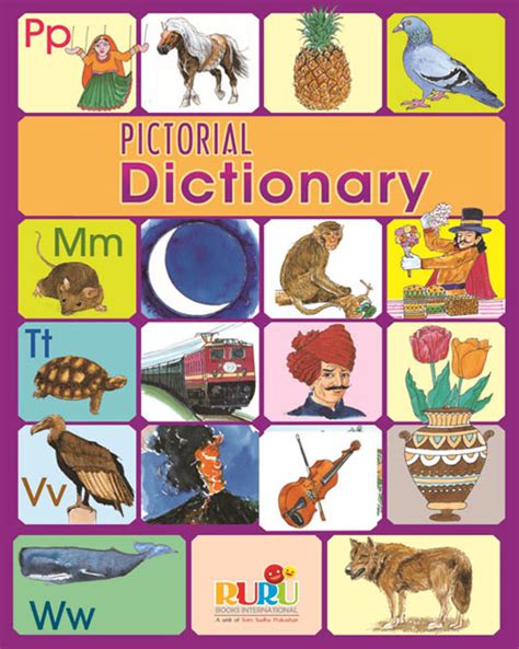 PICTORIAL DICTIONARY – Som Sudha Prakashan