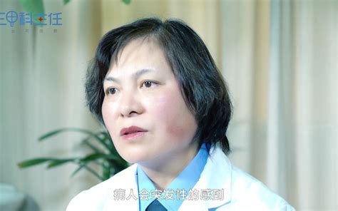 前列腺癌的症状 你知道吗 学堂在线健康网